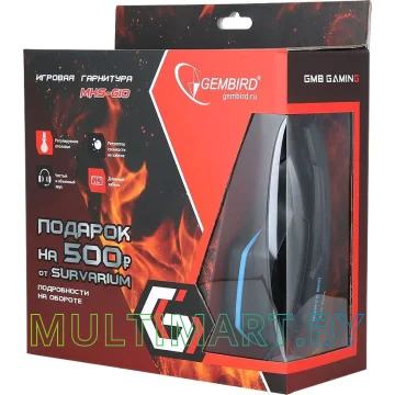 Наушники Gembird MHS-G10 картинка 5